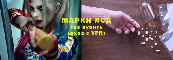 эйфоретик Сатка