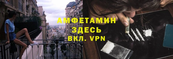 эйфоретик Сатка