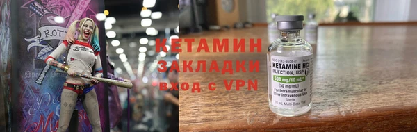 2c-b Семикаракорск