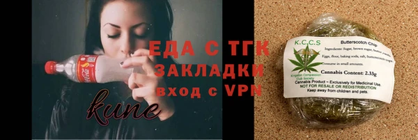 2c-b Семикаракорск