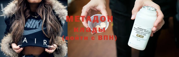 скорость Саяногорск