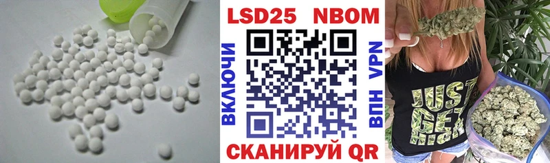 Купить  Шадринск  Лсд 25 экстази ecstasy 