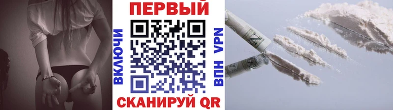 Купить где  Шадринск  Метамфетамин Декстрометамфетамин 99.9% 